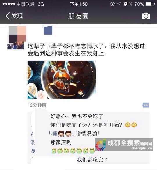 灭鼠,南京灭鼠,南京灭蟑螂